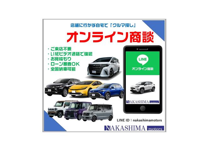クラウンハイブリッド ＲＳアドバンス　パノラミックビューカメラ／ＨＵＤ／ＢＳＭ／追従機能（ＡＣＣ）／純正ナビ（Ｂｌｕｅｔｏｏｔｈ／ＣＤ／ＤＶＤ）／電動シート／シートヒータ－／シートエアコン／シートエアコン／レザーシート（3枚目）