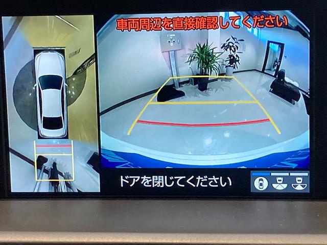 クラウンハイブリッド ＲＳアドバンス　パノラミックビューカメラ／ＨＵＤ／ＢＳＭ／追従機能（ＡＣＣ）／純正ナビ（Ｂｌｕｅｔｏｏｔｈ／ＣＤ／ＤＶＤ）／電動シート／シートヒータ－／シートエアコン／シートエアコン／レザーシート（27枚目）