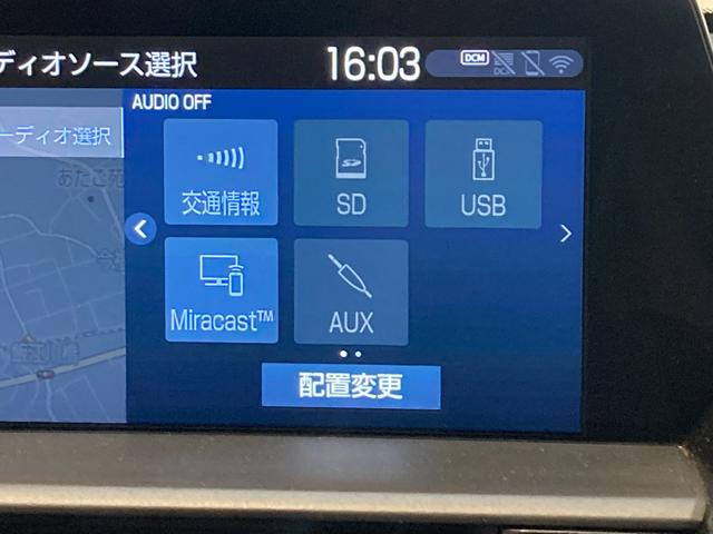 クラウンハイブリッド ＲＳアドバンス　パノラミックビューカメラ／ＨＵＤ／ＢＳＭ／追従機能（ＡＣＣ）／純正ナビ（Ｂｌｕｅｔｏｏｔｈ／ＣＤ／ＤＶＤ）／電動シート／シートヒータ－／シートエアコン／シートエアコン／レザーシート（29枚目）