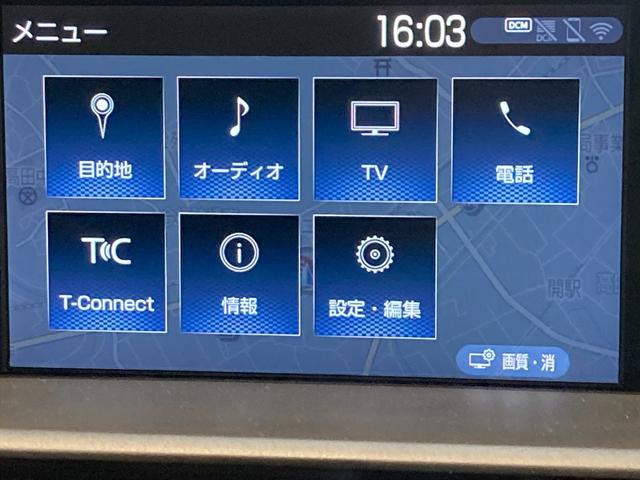 クラウンハイブリッド ＲＳアドバンス　パノラミックビューカメラ／ＨＵＤ／ＢＳＭ／追従機能（ＡＣＣ）／純正ナビ（Ｂｌｕｅｔｏｏｔｈ／ＣＤ／ＤＶＤ）／電動シート／シートヒータ－／シートエアコン／シートエアコン／レザーシート（30枚目）