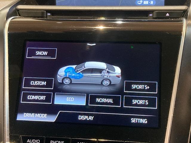 クラウンハイブリッド ＲＳアドバンス　パノラミックビューカメラ／ＨＵＤ／ＢＳＭ／追従機能（ＡＣＣ）／純正ナビ（Ｂｌｕｅｔｏｏｔｈ／ＣＤ／ＤＶＤ）／電動シート／シートヒータ－／シートエアコン／シートエアコン／レザーシート（31枚目）