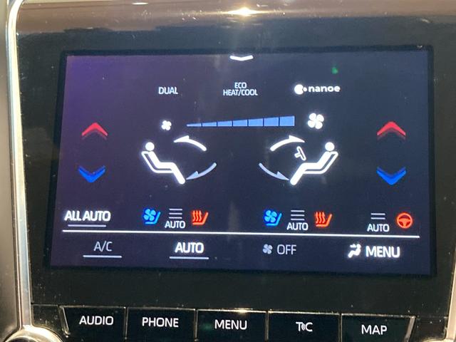 クラウンハイブリッド ＲＳアドバンス　パノラミックビューカメラ／ＨＵＤ／ＢＳＭ／追従機能（ＡＣＣ）／純正ナビ（Ｂｌｕｅｔｏｏｔｈ／ＣＤ／ＤＶＤ）／電動シート／シートヒータ－／シートエアコン／シートエアコン／レザーシート（32枚目）