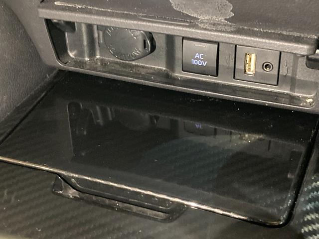 クラウンハイブリッド ＲＳアドバンス　パノラミックビューカメラ／ＨＵＤ／ＢＳＭ／追従機能（ＡＣＣ）／純正ナビ（Ｂｌｕｅｔｏｏｔｈ／ＣＤ／ＤＶＤ）／電動シート／シートヒータ－／シートエアコン／シートエアコン／レザーシート（33枚目）