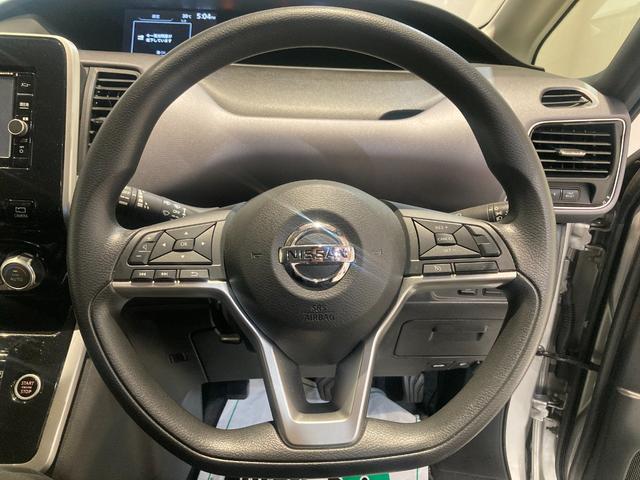 セレナ Ｓ　ナビ（Ｂｌｕｅｔｏｏｔｈ／ＣＤ／ＤＶＤ）／アラウンドビューカメラ／電動スライドドア／クルーズコントロール／ＥＴＣ車載器（20枚目）