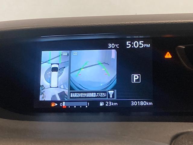 セレナ Ｓ　ナビ（Ｂｌｕｅｔｏｏｔｈ／ＣＤ／ＤＶＤ）／アラウンドビューカメラ／電動スライドドア／クルーズコントロール／ＥＴＣ車載器（28枚目）