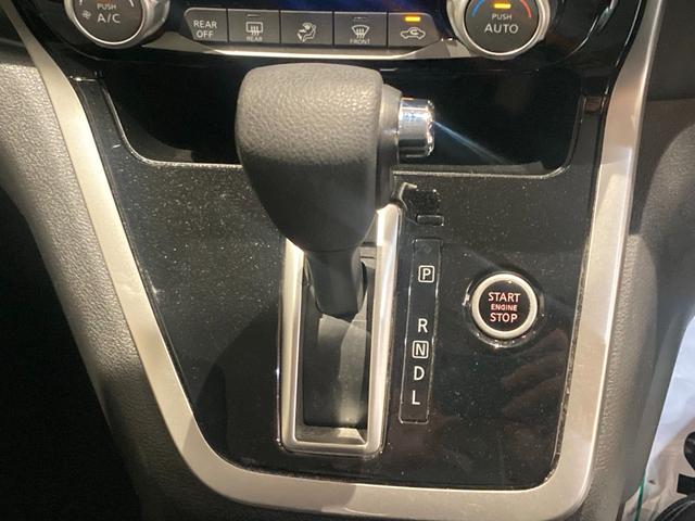 セレナ Ｓ　ナビ（Ｂｌｕｅｔｏｏｔｈ／ＣＤ／ＤＶＤ）／アラウンドビューカメラ／電動スライドドア／クルーズコントロール／ＥＴＣ車載器（31枚目）