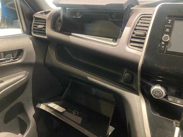 セレナ Ｓ　ナビ（Ｂｌｕｅｔｏｏｔｈ／ＣＤ／ＤＶＤ）／アラウンドビューカメラ／電動スライドドア／クルーズコントロール／ＥＴＣ車載器（32枚目）