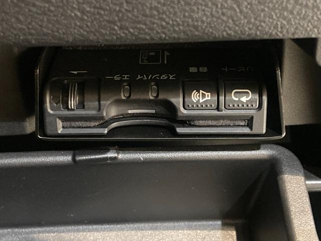 セレナ Ｓ　ナビ（Ｂｌｕｅｔｏｏｔｈ／ＣＤ／ＤＶＤ）／アラウンドビューカメラ／電動スライドドア／クルーズコントロール／ＥＴＣ車載器（34枚目）