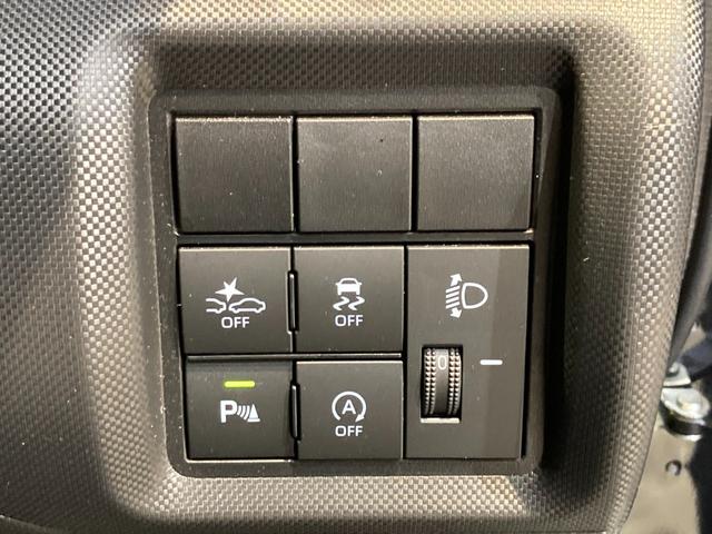 ライズ G ディーラー下取車/新車保証書/記録簿付/バックカメラ/16インチアルミホイール/スペアキー有(26枚目)