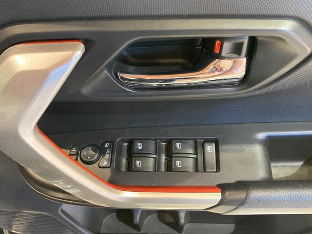 ライズ G ディーラー下取車/新車保証書/記録簿付/バックカメラ/16インチアルミホイール/スペアキー有(28枚目)