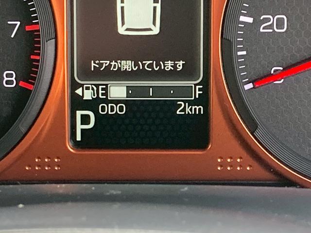 タフト G 届出済未使用車/ガラスルーフ/バックカメラ/両席シートヒーター/電動パーキングブレーキ(19枚目)