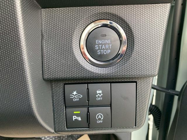 タフト G 届出済未使用車/ガラスルーフ/バックカメラ/両席シートヒーター/電動パーキングブレーキ(20枚目)