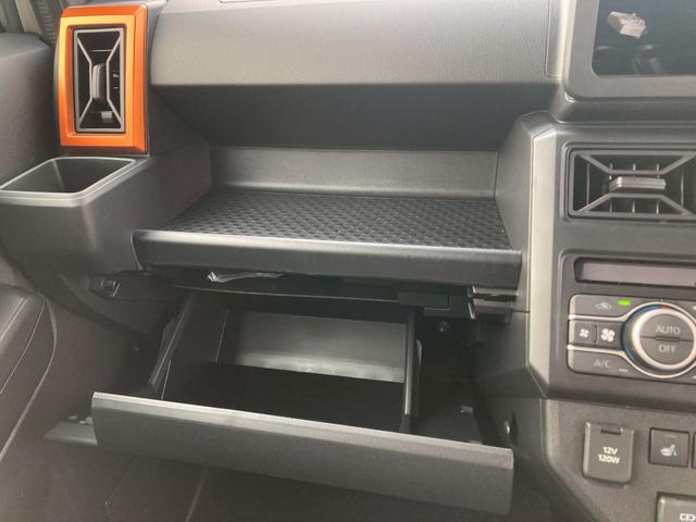 タフト G 届出済未使用車/ガラスルーフ/バックカメラ/両席シートヒーター/電動パーキングブレーキ(24枚目)