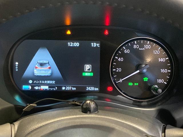 キックス Ｘ　アラウンドビューモニター／プロパイロット（追従機能付）／ナビ（Ｂｌｕｅｔｏｏｔｈ／ＴＶ／ＣＤ／ＤＶＤ）／ＥＴＣ車載器（20枚目）