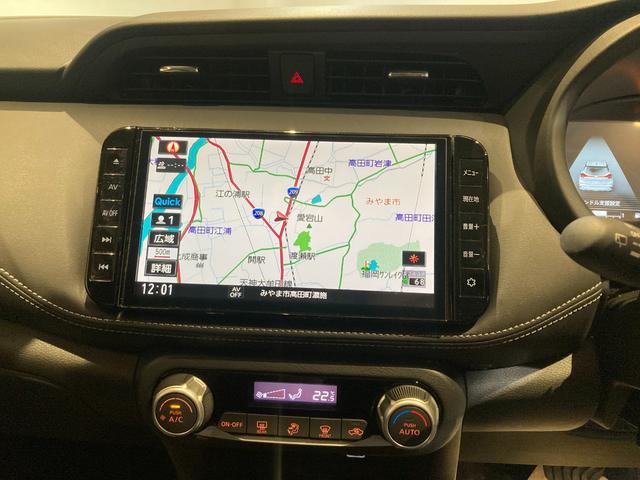 キックス Ｘ　アラウンドビューモニター／プロパイロット（追従機能付）／ナビ（Ｂｌｕｅｔｏｏｔｈ／ＴＶ／ＣＤ／ＤＶＤ）／ＥＴＣ車載器（21枚目）