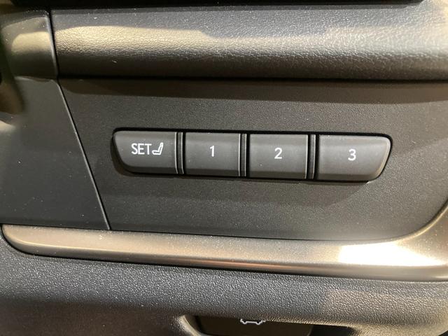 RZ RZ450e バージョンL 電気自動車/パノラミックビュー/14ディスプレイ/パワーリアゲート/電動シート/充電ケーブル/アドバンストドライブ/BSM/ACC(追従機能)(39枚目)