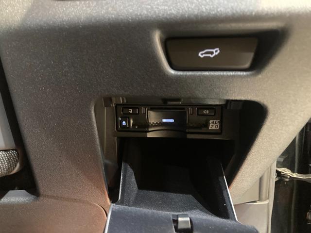 RZ RZ450e バージョンL 電気自動車/パノラミックビュー/14ディスプレイ/パワーリアゲート/電動シート/充電ケーブル/アドバンストドライブ/BSM/ACC(追従機能)(40枚目)