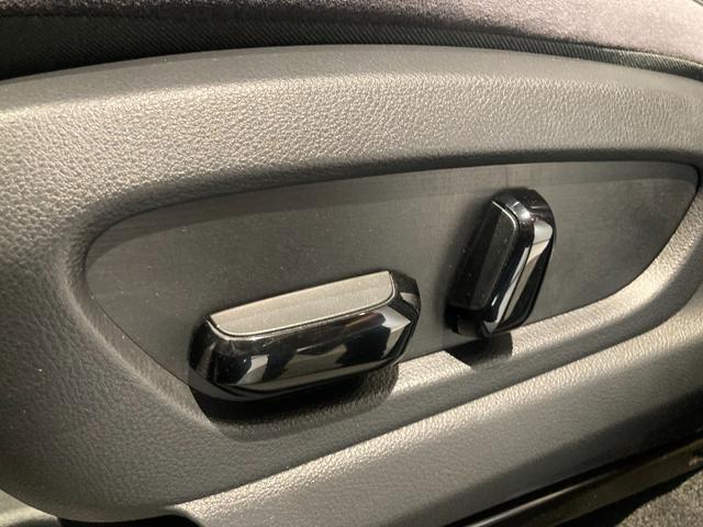 RZ RZ450e バージョンL 電気自動車/パノラミックビュー/14ディスプレイ/パワーリアゲート/電動シート/充電ケーブル/アドバンストドライブ/BSM/ACC(追従機能)(47枚目)