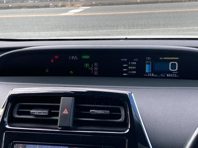 プリウス S ナビ(Bluetooth/CD/DVD/TV)/バックカメラ/ACC(追従機能)(20枚目)