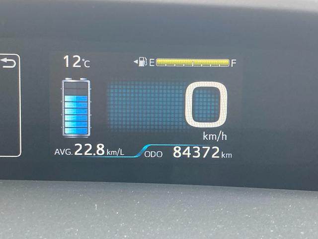 プリウス S ナビ(Bluetooth/CD/DVD/TV)/バックカメラ/ACC(追従機能)(21枚目)