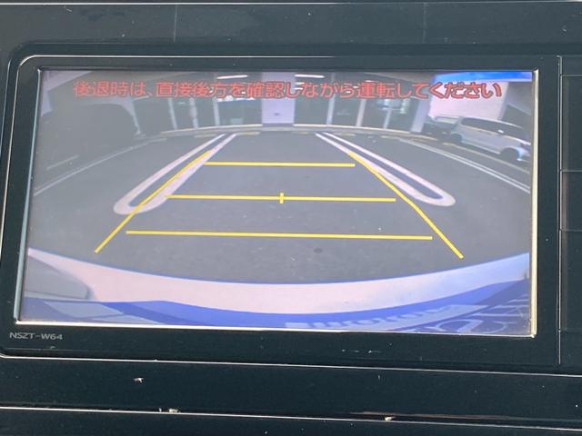 プリウス S ナビ(Bluetooth/CD/DVD/TV)/バックカメラ/ACC(追従機能)(23枚目)