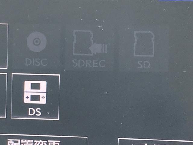 プリウス S ナビ(Bluetooth/CD/DVD/TV)/バックカメラ/ACC(追従機能)(25枚目)