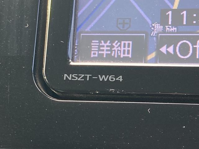 プリウス S ナビ(Bluetooth/CD/DVD/TV)/バックカメラ/ACC(追従機能)(30枚目)