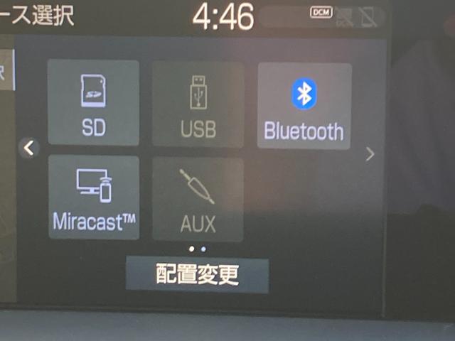 クラウンハイブリッド ＲＳアドバンス　デジタルインナーミラー／ＨＵＤ／ナビ（Ｂｌｕｅｔｏｏｔｈ／ＴＶ／ＣＤ／ＤＶＤ）／追従機能（ＡＣＣ）／ドラレコ（24枚目）