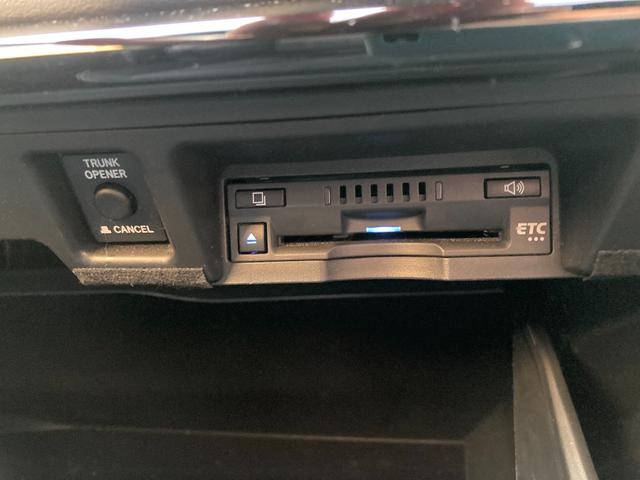 クラウンハイブリッド ＲＳアドバンス　デジタルインナーミラー／ＨＵＤ／ナビ（Ｂｌｕｅｔｏｏｔｈ／ＴＶ／ＣＤ／ＤＶＤ）／追従機能（ＡＣＣ）／ドラレコ（29枚目）