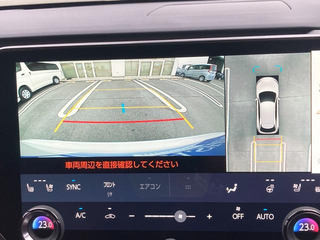 RX RX500h Fスポーツパフォーマンス 純正ディスプレイオーディオ/デジタルインナーミラー/サンルーフ/パノラミックビュー/本革シート/パワーリアゲート/HUD/ACC(追従機能)/電動シート/シートヒーター・エアコン/スペアキー(33枚目)