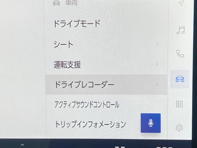 RX RX500h Fスポーツパフォーマンス 純正ディスプレイオーディオ/デジタルインナーミラー/サンルーフ/パノラミックビュー/本革シート/パワーリアゲート/HUD/ACC(追従機能)/電動シート/シートヒーター・エアコン/スペアキー(40枚目)