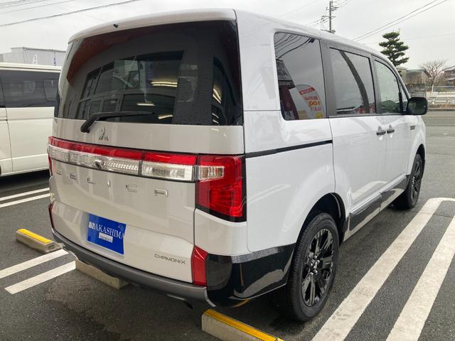 デリカＤ：５ シャモニー　登録済未使用車／両側電動スライド／バックカメラ／パワーリアゲート／ＡＣＣ（追従機能）／電動シート／ステアリングヒーター（9枚目）