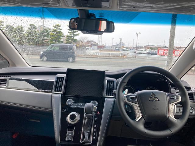 デリカＤ：５ シャモニー　登録済未使用車／両側電動スライド／バックカメラ／パワーリアゲート／ＡＣＣ（追従機能）／電動シート／ステアリングヒーター（21枚目）