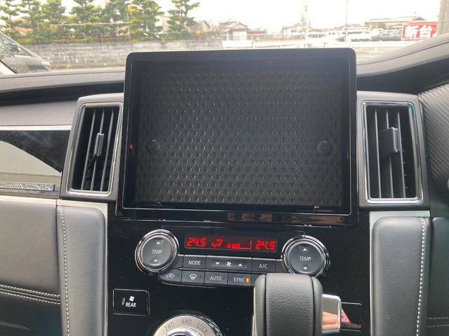 デリカＤ：５ シャモニー　登録済未使用車／両側電動スライド／バックカメラ／パワーリアゲート／ＡＣＣ（追従機能）／電動シート／ステアリングヒーター（28枚目）