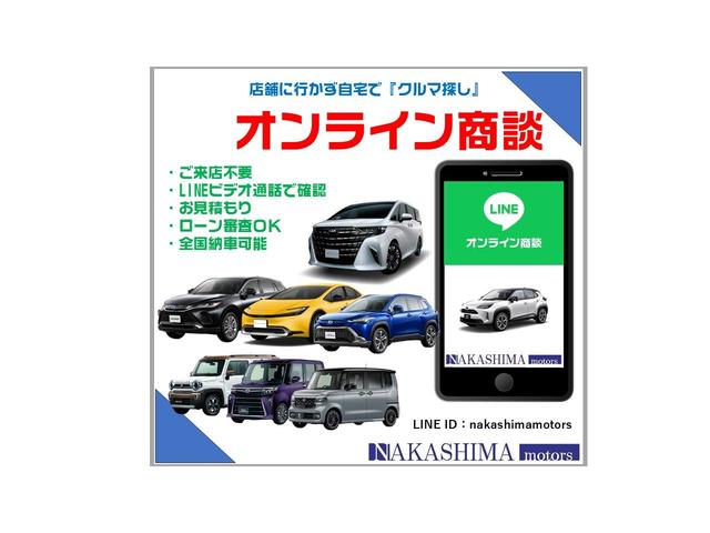 ヴォクシー ＺＳ　煌ＩＩ　両側電動スライド／フルセグナビ（Ｂｌｕｅｔｏｏｔｈ／ＴＶ／ＣＤ／ＤＶＤ）／バックカメラ／後席モニター／プッシュスタート（2枚目）