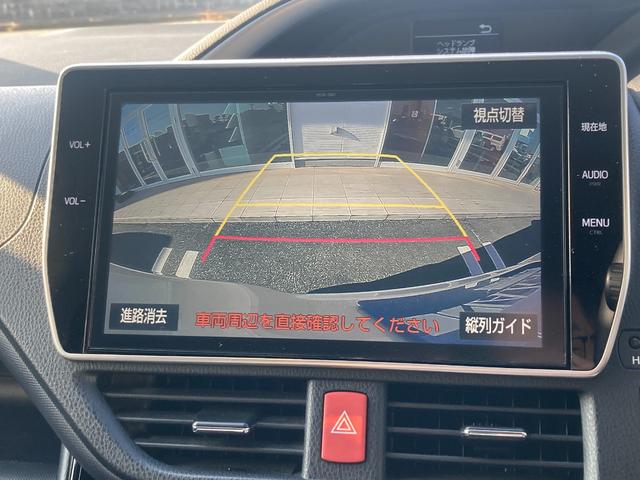 ヴォクシー ＺＳ　煌ＩＩ　両側電動スライド／フルセグナビ（Ｂｌｕｅｔｏｏｔｈ／ＴＶ／ＣＤ／ＤＶＤ）／バックカメラ／後席モニター／プッシュスタート（22枚目）