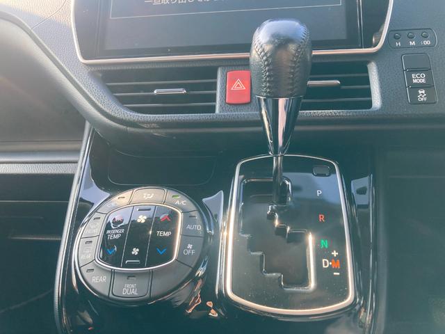 ヴォクシー ＺＳ　煌ＩＩ　両側電動スライド／フルセグナビ（Ｂｌｕｅｔｏｏｔｈ／ＴＶ／ＣＤ／ＤＶＤ）／バックカメラ／後席モニター／プッシュスタート（23枚目）