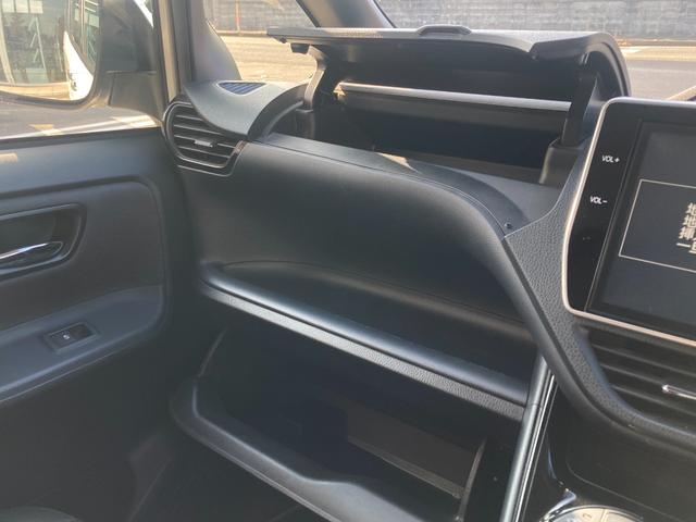 ヴォクシー ＺＳ　煌ＩＩ　両側電動スライド／フルセグナビ（Ｂｌｕｅｔｏｏｔｈ／ＴＶ／ＣＤ／ＤＶＤ）／バックカメラ／後席モニター／プッシュスタート（25枚目）