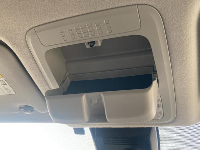 ヴォクシー ＺＳ　煌ＩＩ　両側電動スライド／フルセグナビ（Ｂｌｕｅｔｏｏｔｈ／ＴＶ／ＣＤ／ＤＶＤ）／バックカメラ／後席モニター／プッシュスタート（26枚目）