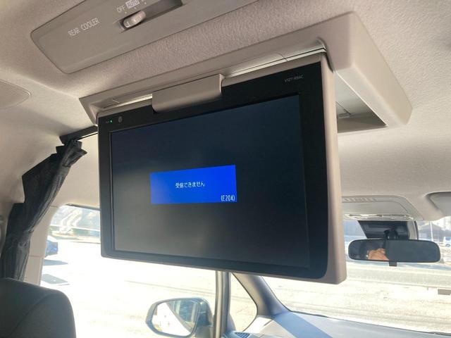 ヴォクシー ＺＳ　煌ＩＩ　両側電動スライド／フルセグナビ（Ｂｌｕｅｔｏｏｔｈ／ＴＶ／ＣＤ／ＤＶＤ）／バックカメラ／後席モニター／プッシュスタート（33枚目）