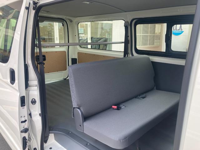 ハイエースバン ロングＤＸ（9枚目）