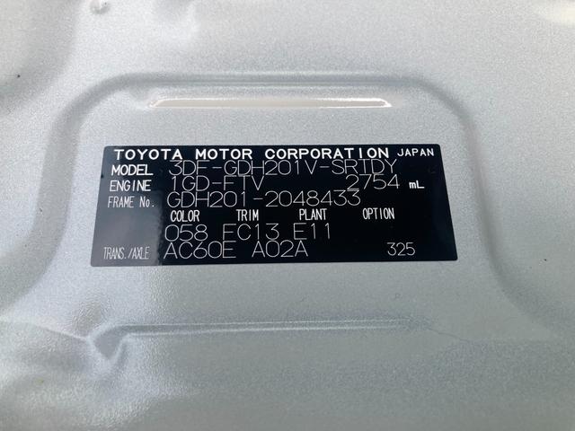 ハイエースバン ロングＤＸ（37枚目）