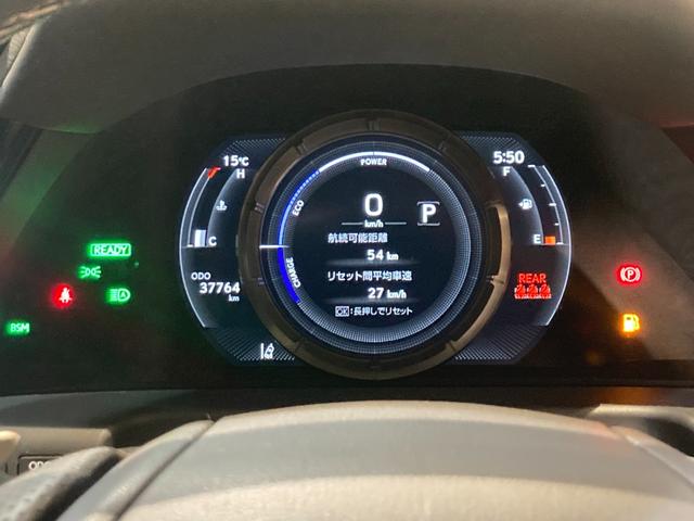 ＥＳ ＥＳ３００ｈ　Ｆスポーツ　ワンオーナー／ＴＲＤフルエアロ／サンルーフ／デジタルインナーミラー／Ｆ　ＳＰＯＲＴ専用オレンジキャリパー／Ｌ　ＴＥＸブラックアルミ／パワーバックドア／置く充電／ＢＳＭ／ＡＣＣ（追従機能）／（24枚目）