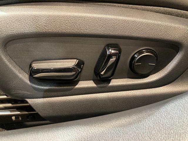 ＥＳ ＥＳ３００ｈ　Ｆスポーツ　ワンオーナー／ＴＲＤフルエアロ／サンルーフ／デジタルインナーミラー／Ｆ　ＳＰＯＲＴ専用オレンジキャリパー／Ｌ　ＴＥＸブラックアルミ／パワーバックドア／置く充電／ＢＳＭ／ＡＣＣ（追従機能）／（48枚目）