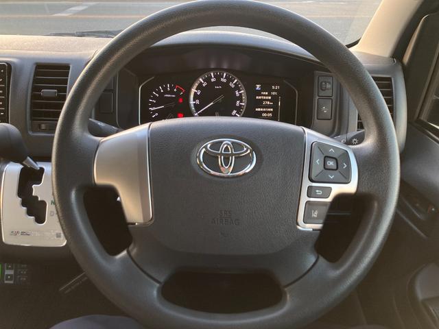 ハイエースバン 　中温冷凍車－５℃から２０℃／ワンオーナー／ナビ（Ｂｌｕｅｔｏｏｔｈ対応）／バックカメラ電動格納ミラー／キーレス／パワーウィンドウ（19枚目）