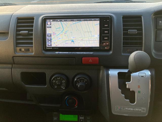 ハイエースバン 　中温冷凍車－５℃から２０℃／ワンオーナー／ナビ（Ｂｌｕｅｔｏｏｔｈ対応）／バックカメラ電動格納ミラー／キーレス／パワーウィンドウ（24枚目）