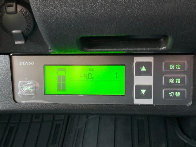 ハイエースバン 　中温冷凍車－５℃から２０℃／ワンオーナー／ナビ（Ｂｌｕｅｔｏｏｔｈ対応）／バックカメラ電動格納ミラー／キーレス／パワーウィンドウ（30枚目）