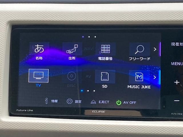 アルト Ｌ　ナビ（Ｂｌｕｅｔｏｏｔｈ／ＴＶ／ＣＤ／ＤＶＤ）／キーレス（18枚目）