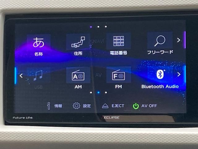 アルト Ｌ　ナビ（Ｂｌｕｅｔｏｏｔｈ／ＴＶ／ＣＤ／ＤＶＤ）／キーレス（19枚目）
