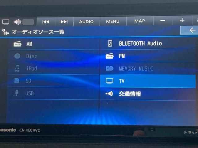 ムーヴキャンバス ストライプスＧ　パノラミックビューカメラ／両側テ電動スライド／ナビ（Ｂｌｕｅｔｏｏｔｈ／ＴＶ／ＣＤ・ＤＶＤ）／両席シートヒーター／ドリンク保温ホルダー（26枚目）